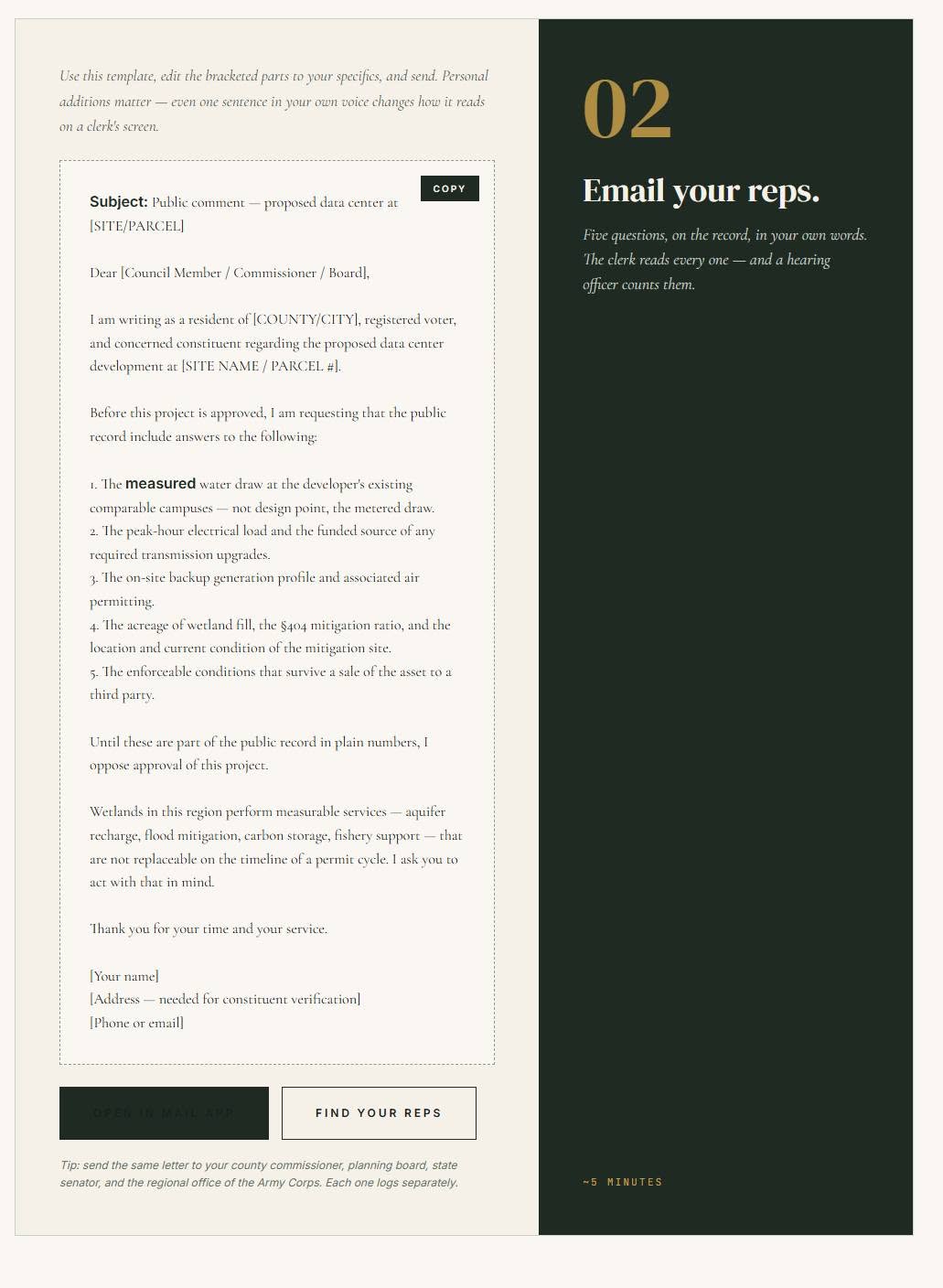 Email your representatives feature from a civic participation platform