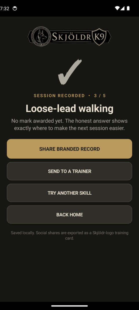 Session recorded screen with send to trainer button